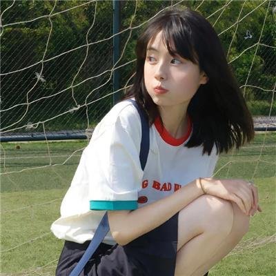 爱之地